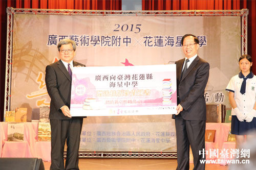 ���𻨡���С�W���������㡱��������_����ɏ�e��