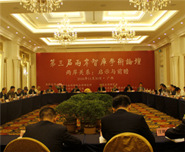 �����Ãɰ��ǎ�W�gՓ�����_ ̽ӑ��λ���ɰ�����