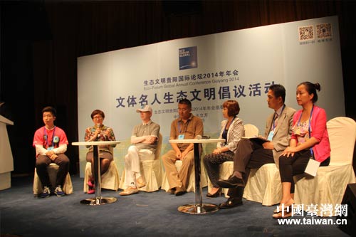 �F(xi��n)��������e��Մ���B(t��i)�h(hu��n)��