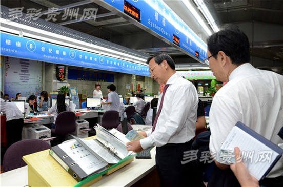 ���L�F���^�_�����������շ��մ�d