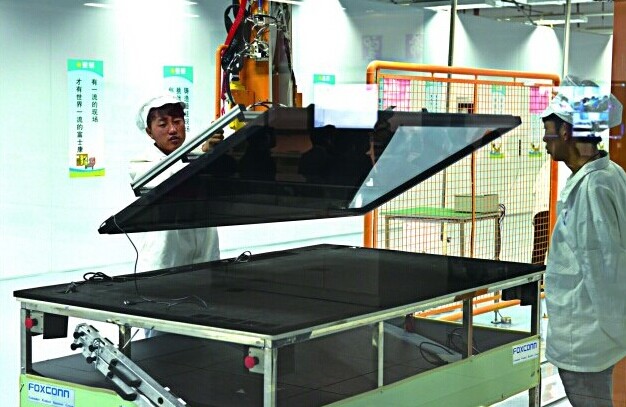 ��ʿ���P�h������Ӯa(ch��n)�I(y��)�@�ꄓ(chu��ng)��2.07�|Ԫ