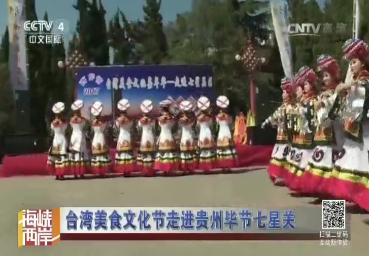 ��ҕ4�ס����{�ɰ�������؈D