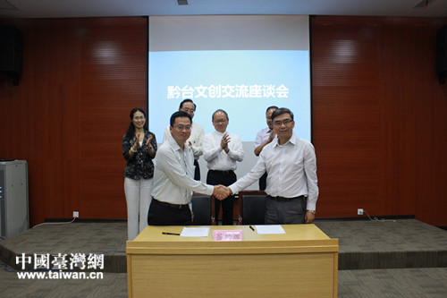 �ɰ���I�ҷ���Ą�С�M�����F�����lչ