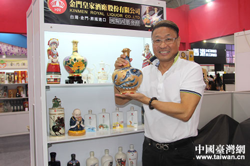 ���T�ʼҾƏS��ꑵ؅^(q��)��������ʿ��չʾ�_�A�G�ղؾ�