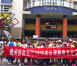 �F��ʡ�׌�С�W�����_�������Ļ�������ӈF�M�d���w