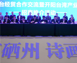 �F���_��_���a�I�@�����ƽ������F��e��