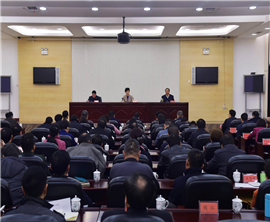 �F��ʡ���_�������h���_ �R�O���vԒ