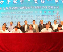 �F�_���������u��Ѿ� ���Y��ÌWУ26��