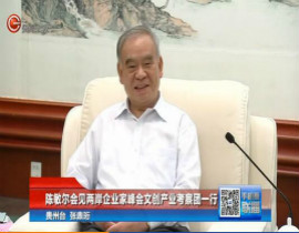 �������Ҋ�ɰ���I�ҷ���Ą��a�I����Fһ��