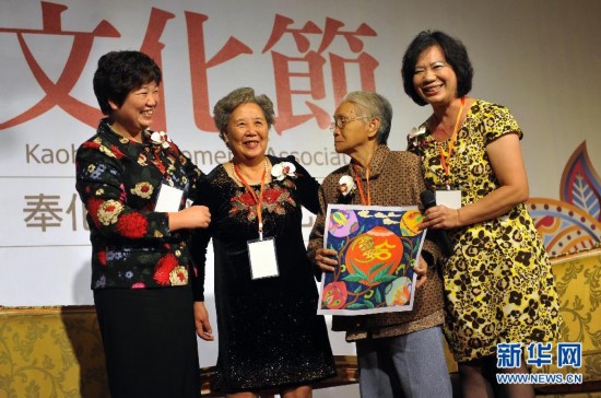 ���Ļ�����1�����{�ɰ������_����ϱ�Ļ����״Ρ���ء��_��