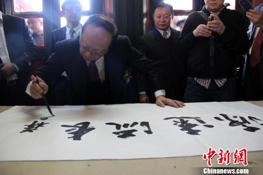 �D���YТ��(y��n)���Y�Ϲʾ��}�֡�Դ�h(yu��n)���L�������ֲ����zsrc=