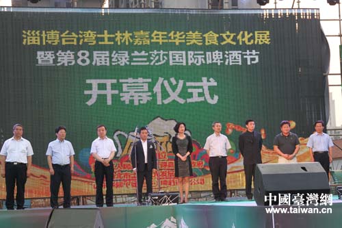 ɽ�|�Ͳ��_��ʿ�ּ����A��ʳ�Ļ�չ�_Ļ