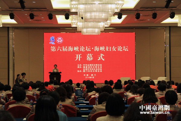 �����ú��{Փ�������{�DŮՓ��15���ڏB�T(m��n)�e��