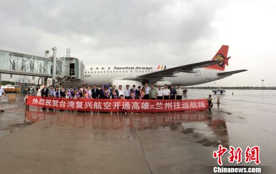 ���C�ڶ��l���_(t��i)���ΰ��C(j��)����ͨ�����D��