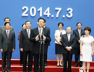 2014����_����Ʒ���[����Ļ ꐵ����ղ���س�ϯ