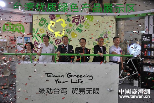 �_(t��i)���Q(m��o)�������ڜ�չʾ40���(y��u)�|(zh��)�Gɫ�a(ch��n)Ʒ�����D��