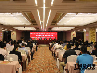 ��23�ú��{�ɰ��P(gu��n)ϵ�W(xu��)�g(sh��)��ӑ��(hu��)7��22���������_(k��i)Ļ