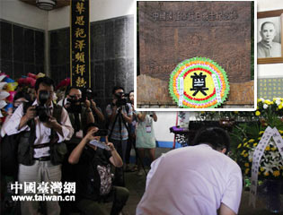 �ɰ�ӛ�߈F���L����Ĺ�@ �¾��Ї��h��܊�����һ�