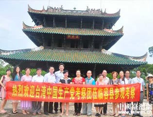 �_���Ї����a�h��ϯ�R���㵽�V���ݿh���^����