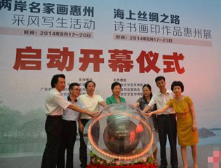 ���{�ɰ������ڏV�|���ݲ��L����