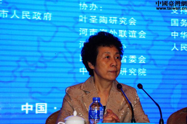 ȫ���˴�ί����ί�T�L�����M������ϯ���~ʥ���о������L���h����ϯ�]Ļʽ���vԒ��