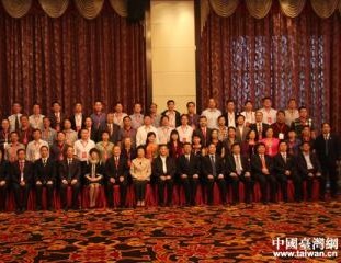 ������ӑ��ȫ�w�c���ɆT��Ӱ���