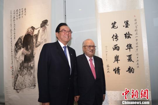 ��ī���ɽ�������ɰ������g(sh��)����Ԋ����Ʒչ��ɽ�_չ