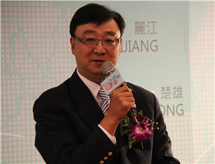 ���߲��������η��w�Wվ�����_����ʽ�Ͼ�