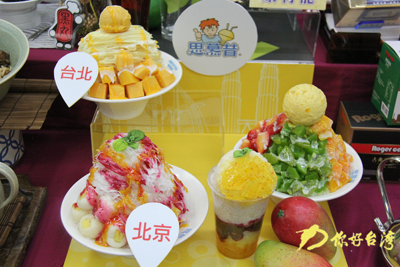 �_(t��i)����ʳ������չ ������������