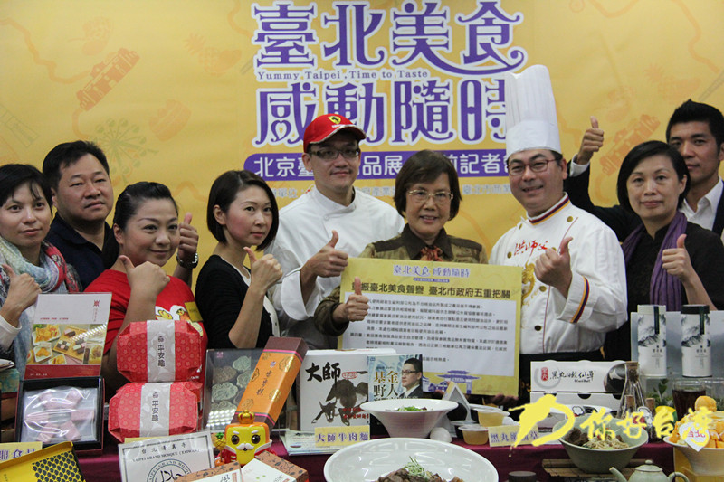 �_(t��i)����ʳ������չ ������������