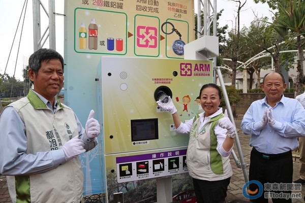 ����ɽ�O(sh��)�_�����_���Ԅ��YԴ���ՙC��