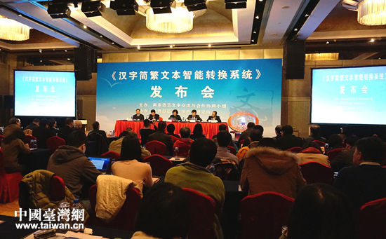 �ɰ������w����ϵ�y(t��ng)���� ��(zh��n)�_���_(d��)99.99%