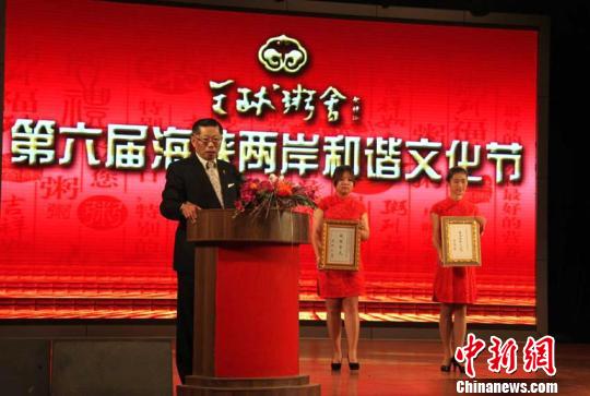 �������һ�Ќm����ϯ�����ú��{�ɰ����C�Ļ���(ji��)