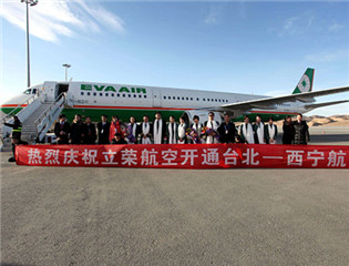 �ຣ�������_(t��i)�������֏�(f��)ͨ��