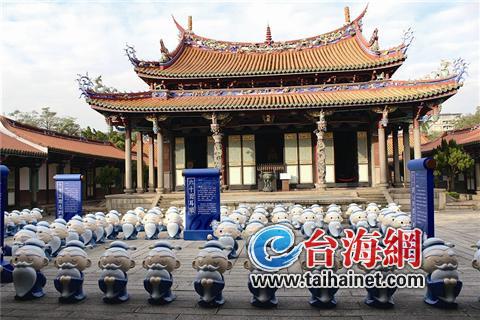 “孔子”變Q版“孔仔” 1600尊小像萌翻臺(tái)灣(圖) “孔子”變Q版“孔仔” 1600尊小像萌翻臺(tái)灣(圖)