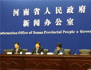 ����ú��{�ɰ��������׏R�������_���e�k