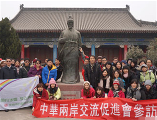 �_�����t(y��)�W(xu��)�Ӱ��]ˎ��ɽ ����x�������t(y��)ˎ�Ļ�����