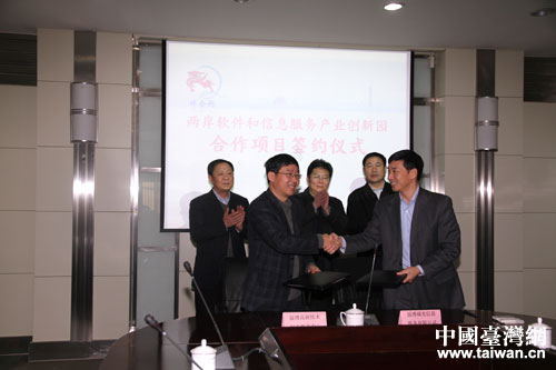 ���ɰ�ܛ������Ϣ���ծa�I���@�������Ŀ���s