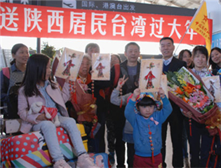 �ӏ�(qi��ng)��_���λ��ӽ��� ��������_���^����