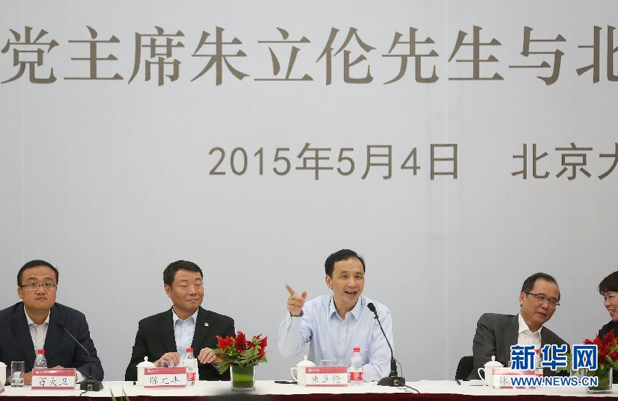 �Ї������h��ϯ�������c������W(xu��)������Մ