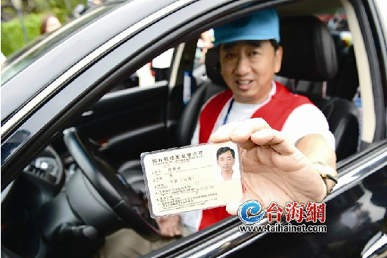 �_(t��i)�����{��܇(ch��)�״ν�(j��ng)�B����ꑡ����܇(ch��)Ҳ�������_(t��i)