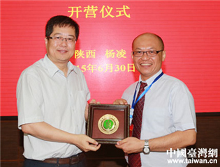 �����ߌ��A���r(n��ng)���Ļ��YԴ�w�I����������_�Ļ