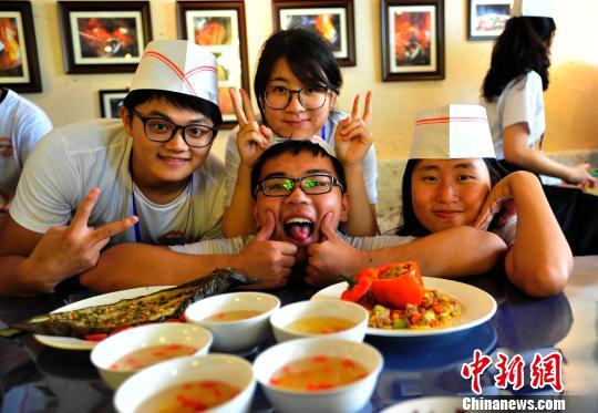 ���_�ɵش�W���ɶ������醖�����ԏN����