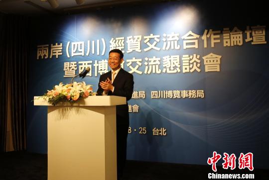 �D�飬�Ї��C늮aƷ�M�����̕��_���k��̎������s�������o����ʯ���顡�z