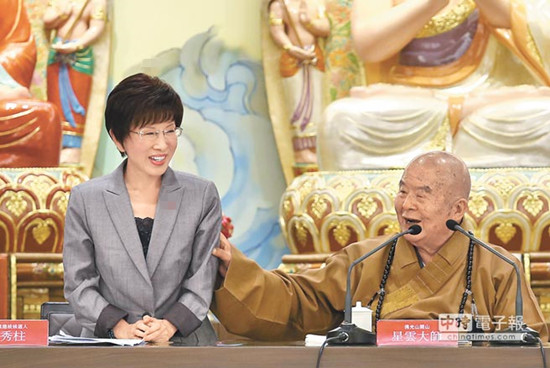 ���ƴ󎟣��������к��������Ѯ��x���D��