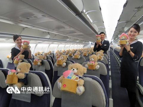 ���d���ձ���������12��������17���҈@-�񴨵İ��C�ϣ���300ֻ�ݜ��ܬF�������ÿ͵��������ݜ����ÿ��@���ȷ��ˡ���Դ���_���������硱