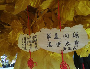 ʒ�f�L�L���ϰ�܎�@