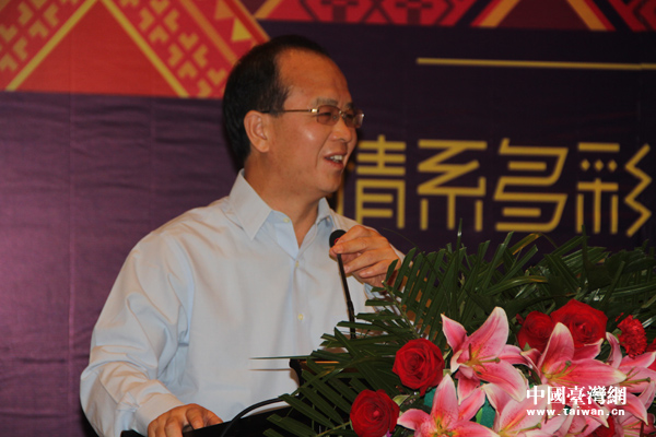 “情系多彩貴州——兩岸文化聯誼行”啟動