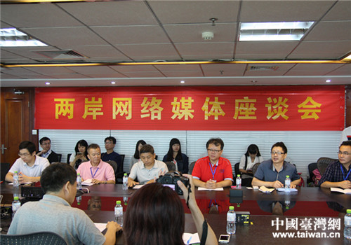 �ɰ��W�jý�w��Մ���e�С�