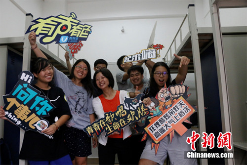 �_(t��i)����W(xu��)���ڴ�ꑸ�У�����(n��i)��Ӱ